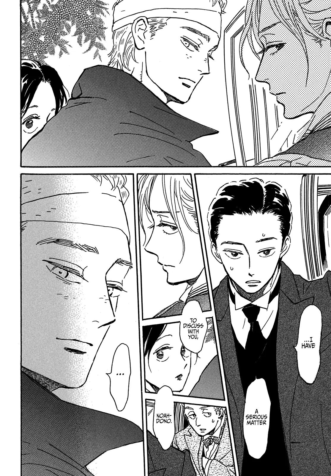 Namida Ame to Serenade Chap 66 - Next Chap 67