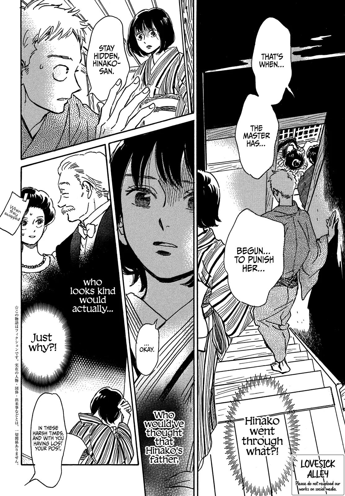 Namida Ame to Serenade Chap 66 - Next Chap 67