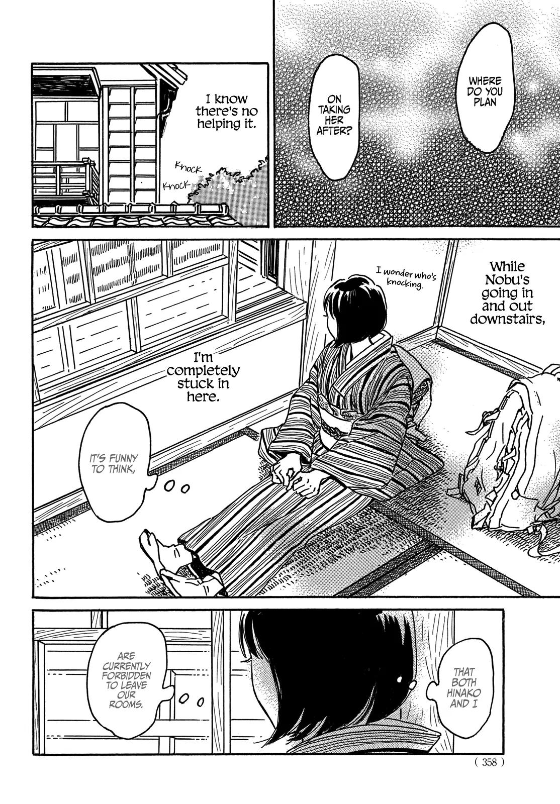 Namida Ame to Serenade Chap 66 - Next Chap 67