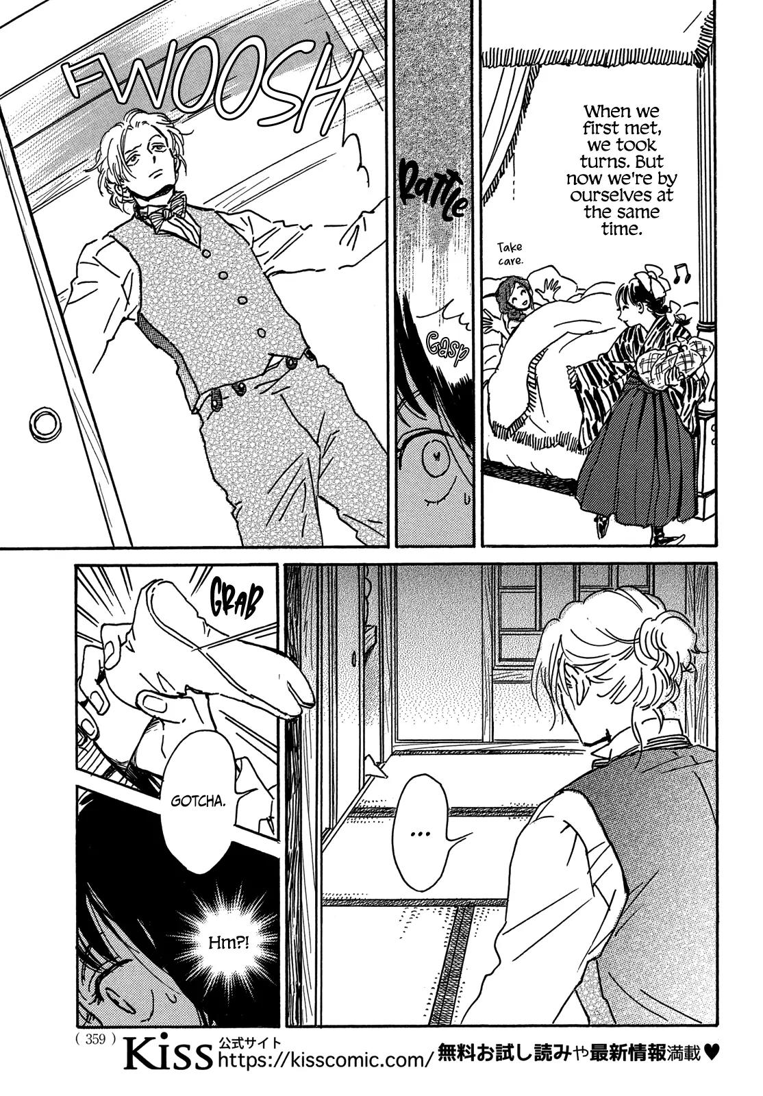 Namida Ame to Serenade Chap 66 - Next Chap 67