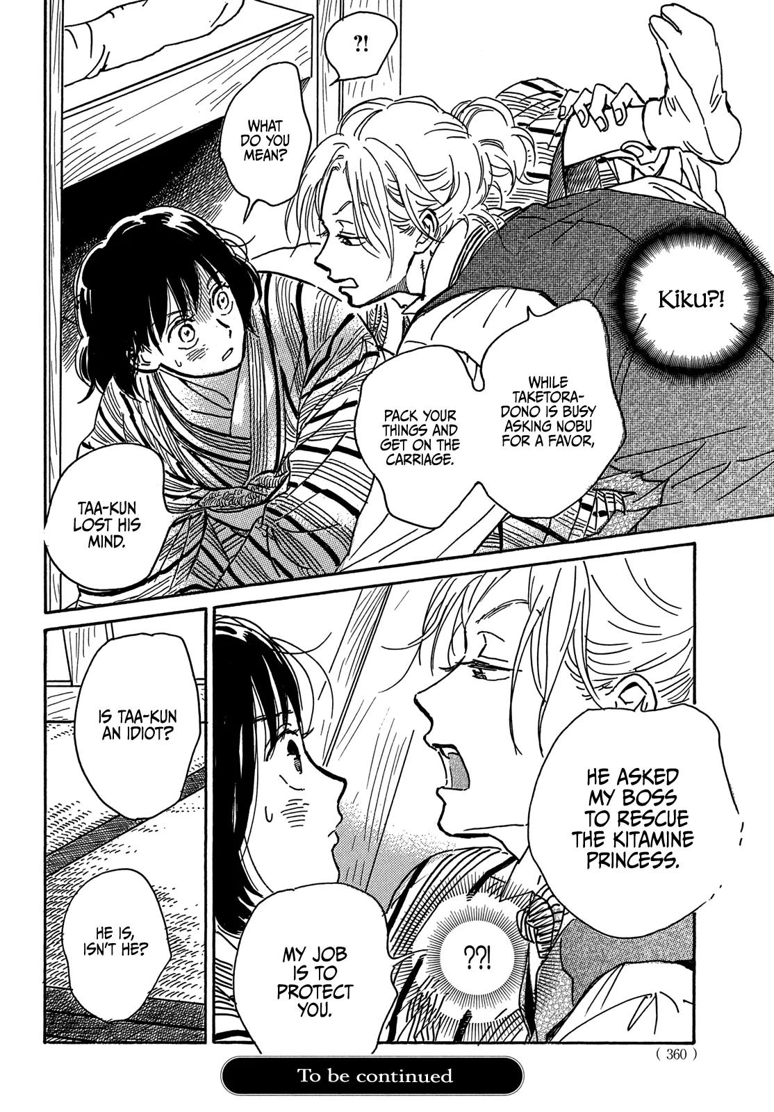 Namida Ame to Serenade Chap 66 - Next Chap 67
