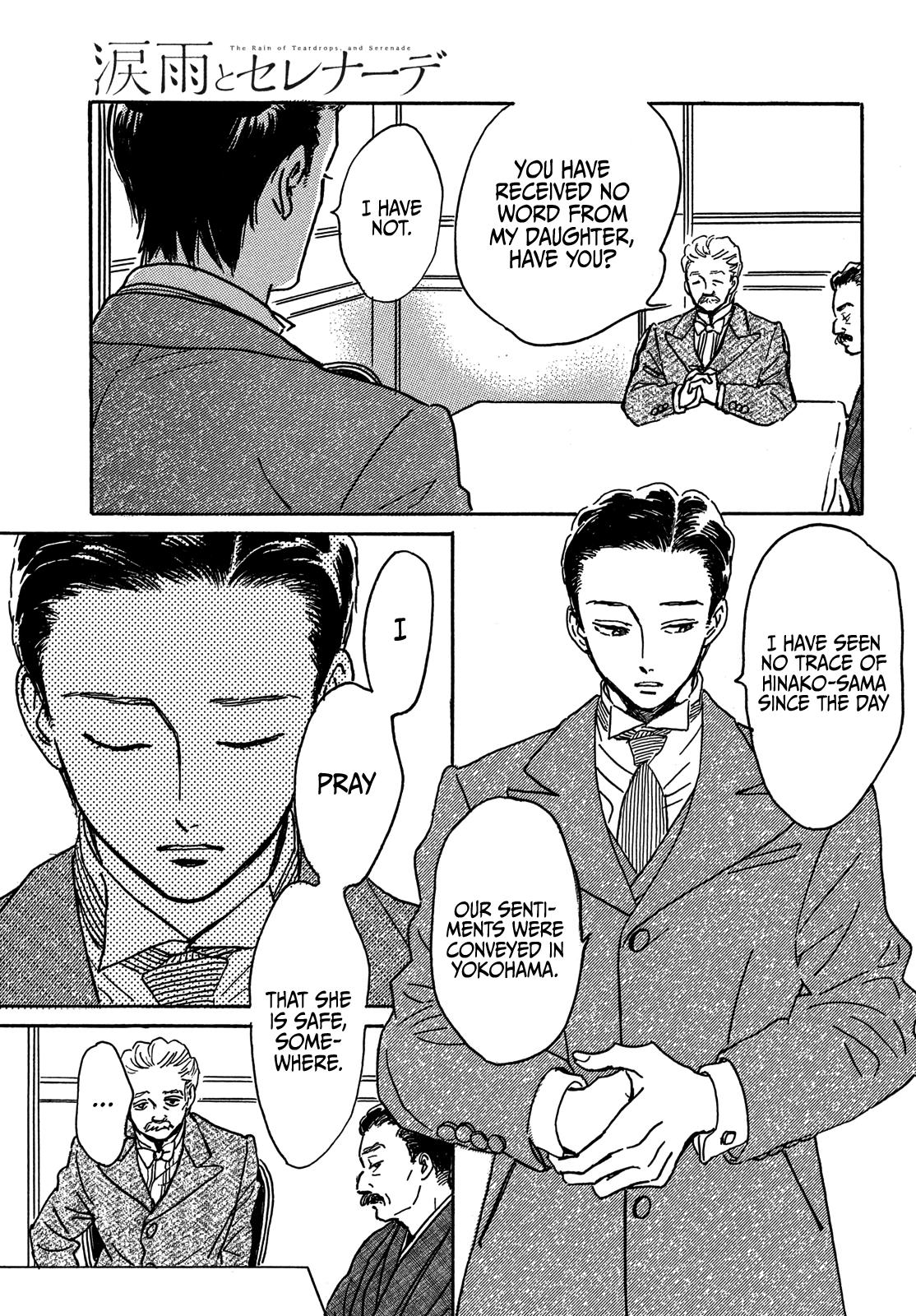 Namida Ame to Serenade Chap 68 - Next Chap 69