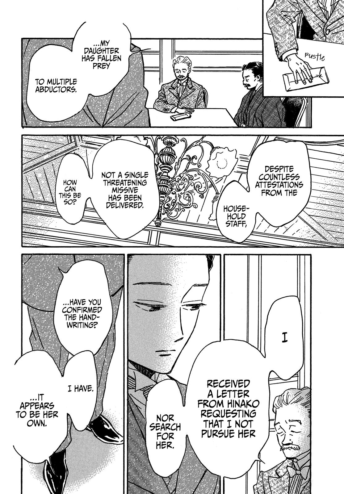 Namida Ame to Serenade Chap 68 - Next Chap 69