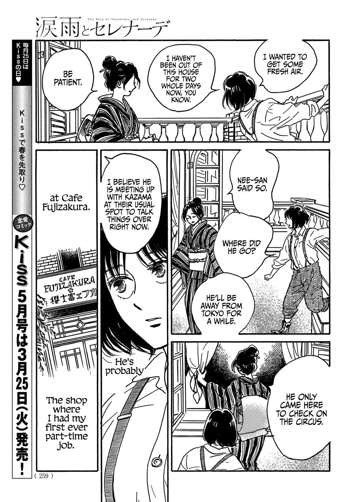 Namida Ame to Serenade Chap 68 - Next Chap 69