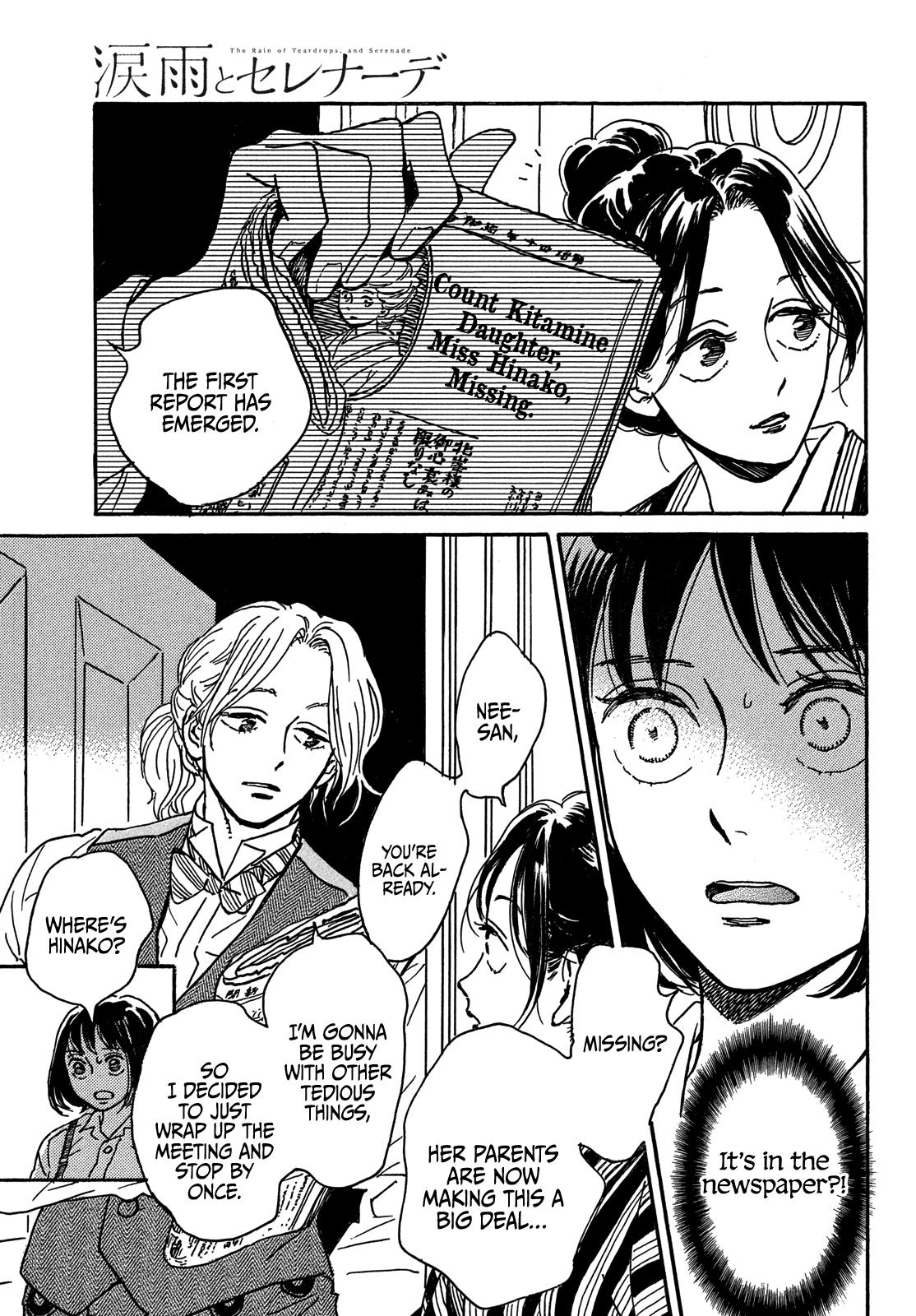 Namida Ame to Serenade Chap 68 - Next Chap 69