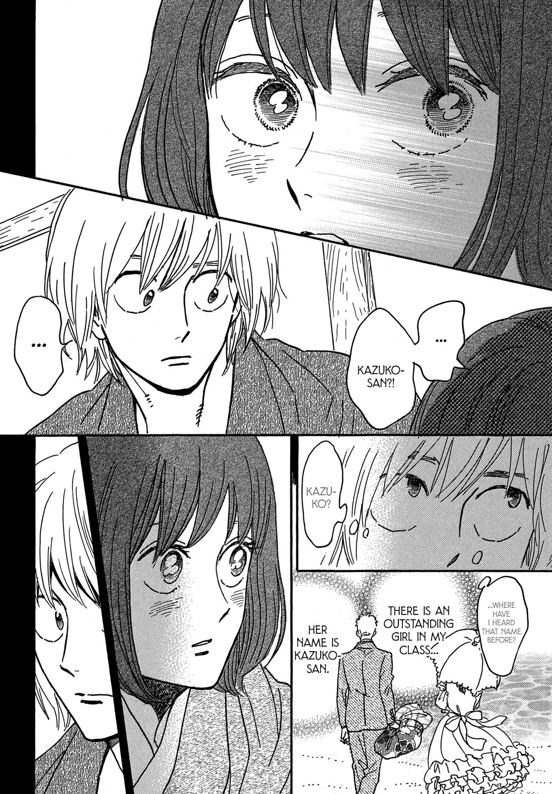 Namida Ame to Serenade Chap 68 - Next Chap 69