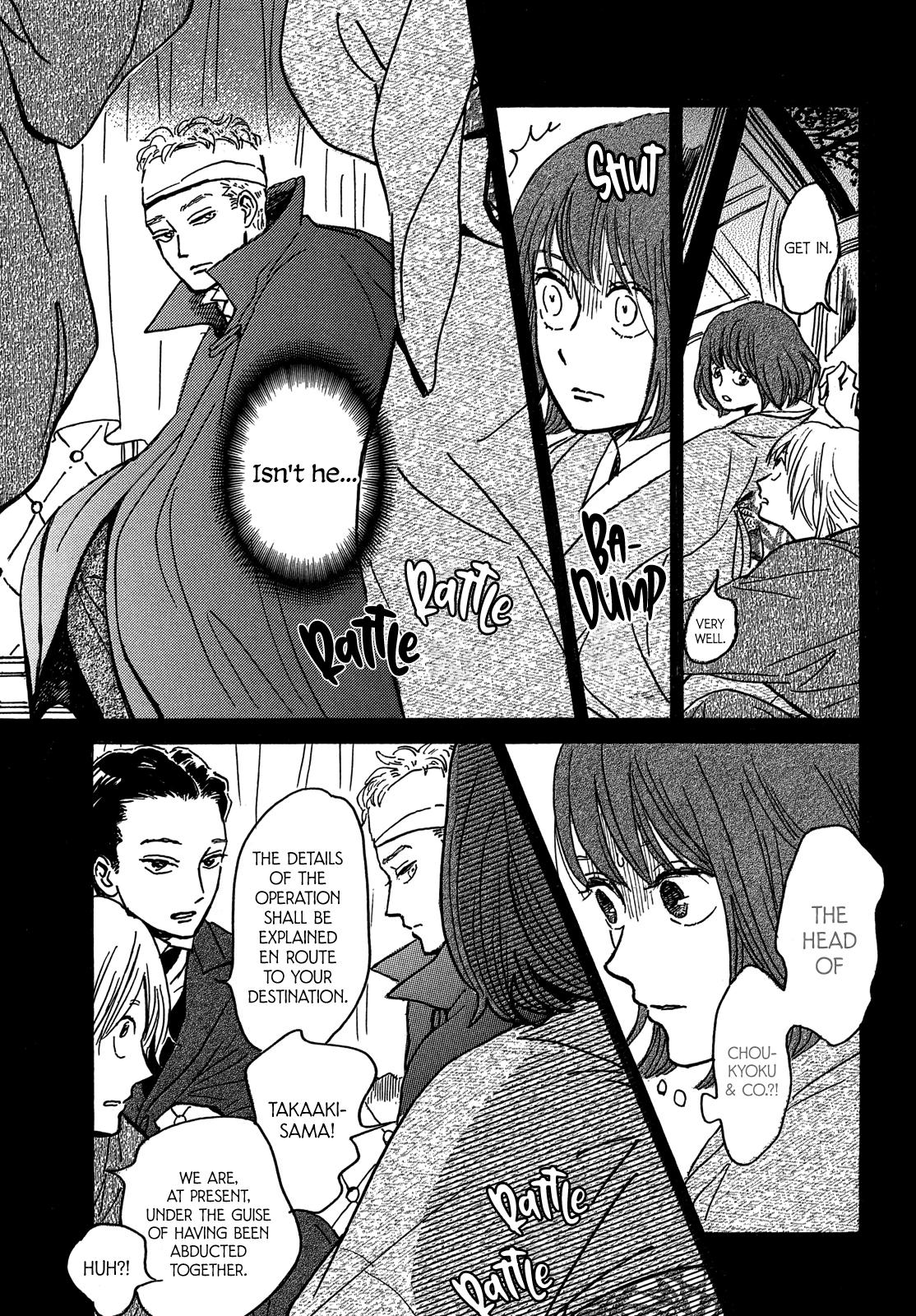 Namida Ame to Serenade Chap 68 - Next Chap 69