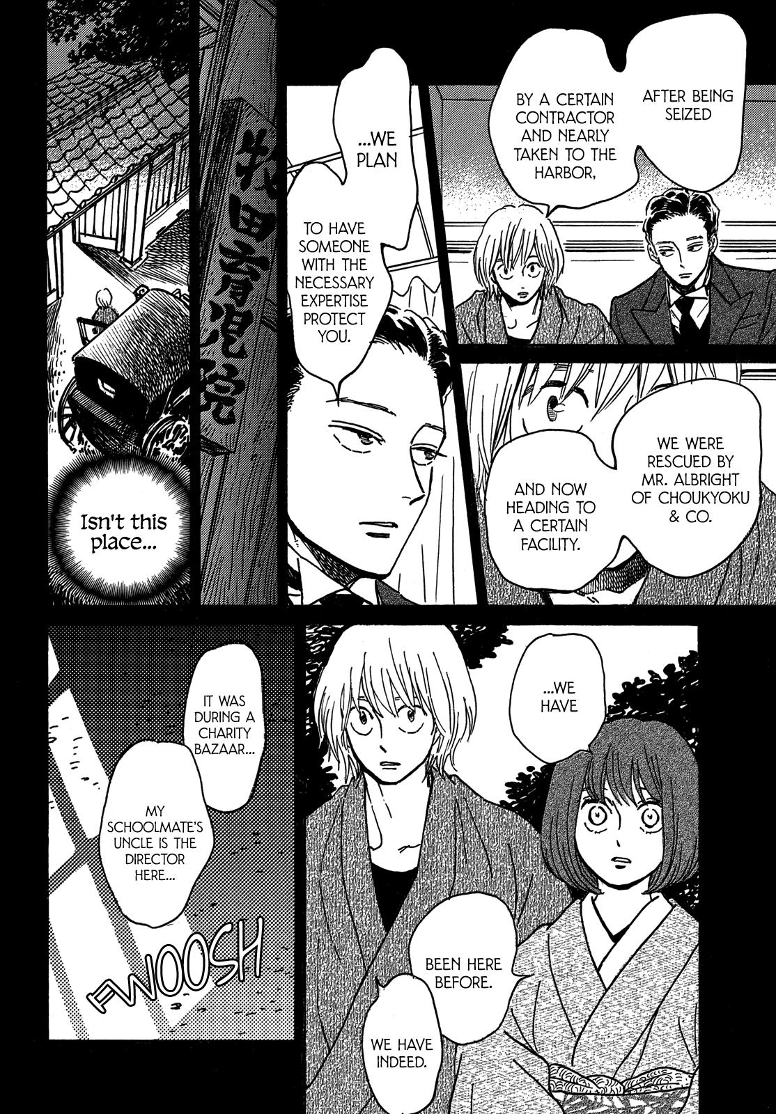 Namida Ame to Serenade Chap 68 - Next Chap 69