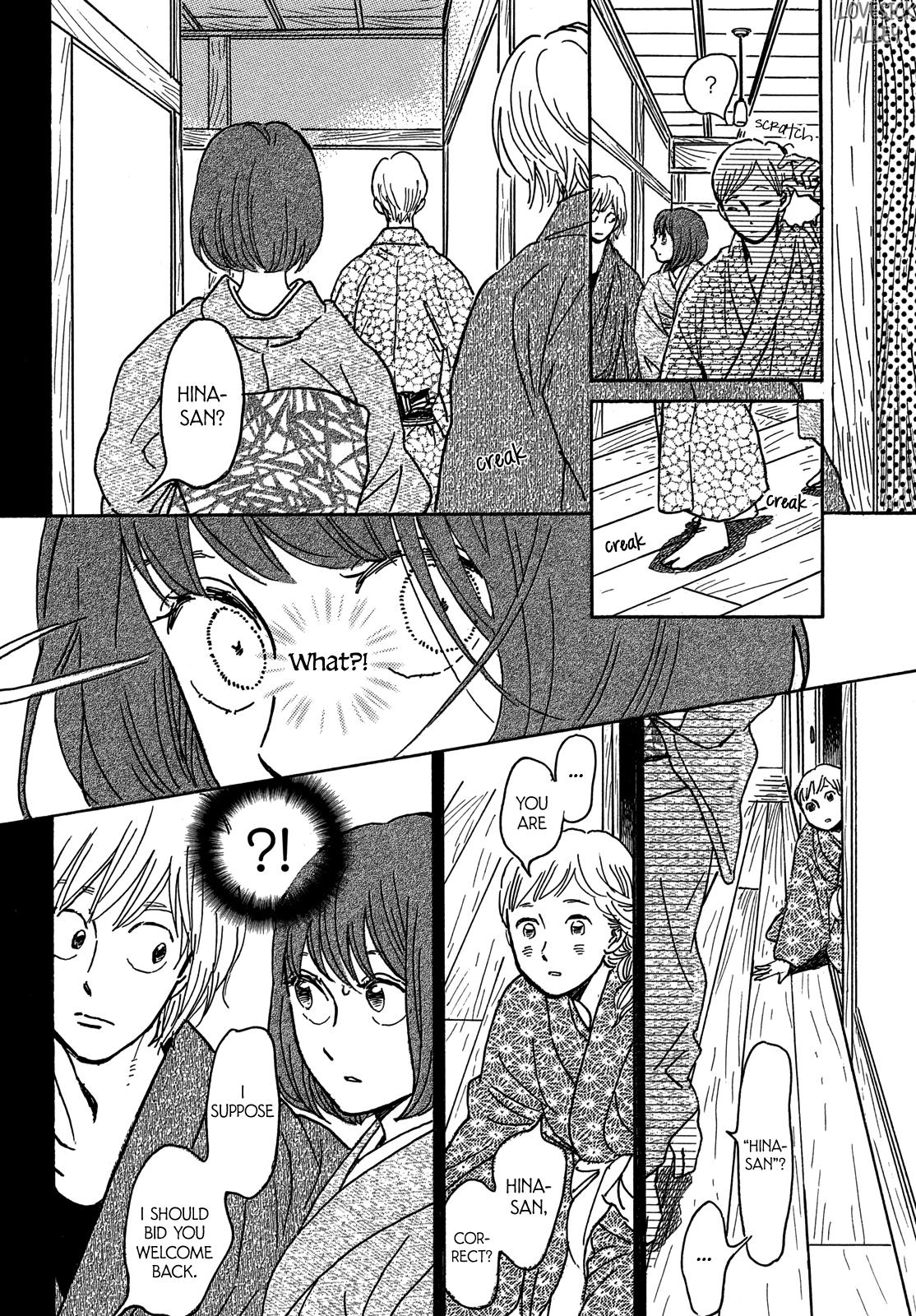 Namida Ame to Serenade Chap 68 - Next Chap 69