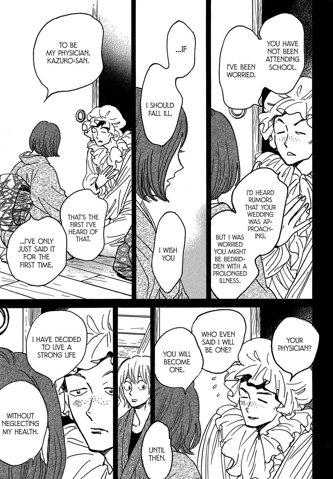 Namida Ame to Serenade Chap 68 - Next Chap 69