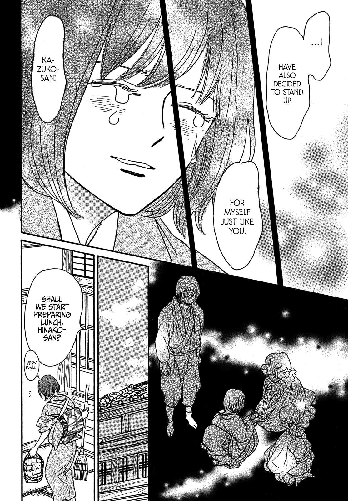 Namida Ame to Serenade Chap 68 - Next Chap 69