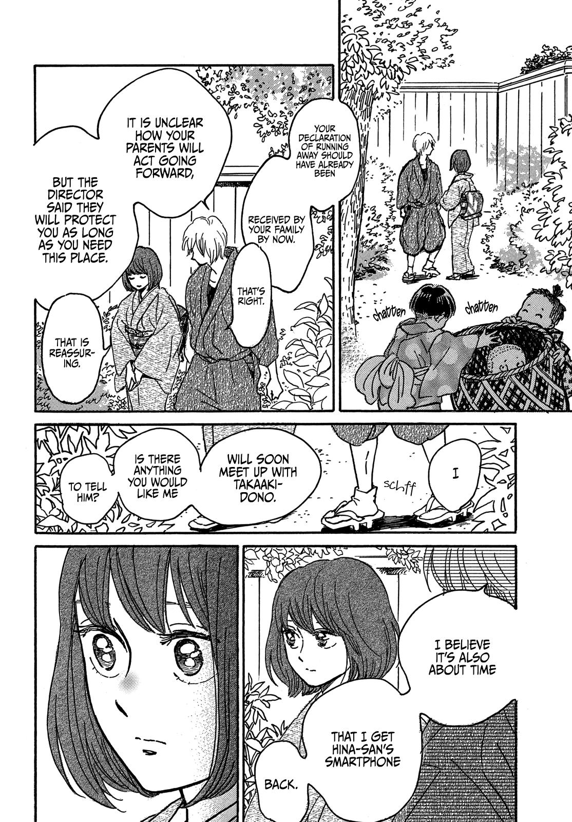 Namida Ame to Serenade Chap 68 - Next Chap 69