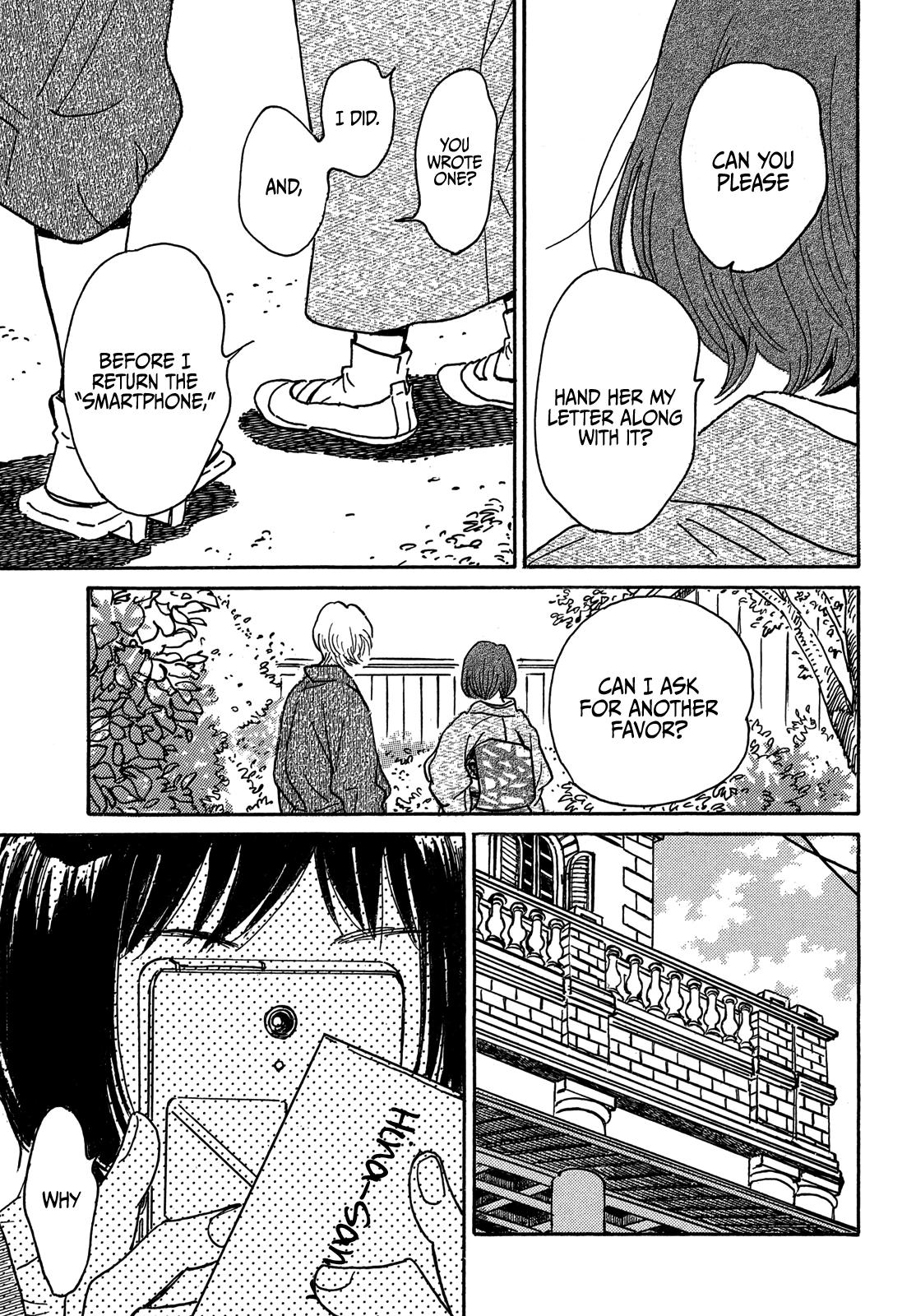 Namida Ame to Serenade Chap 68 - Next Chap 69
