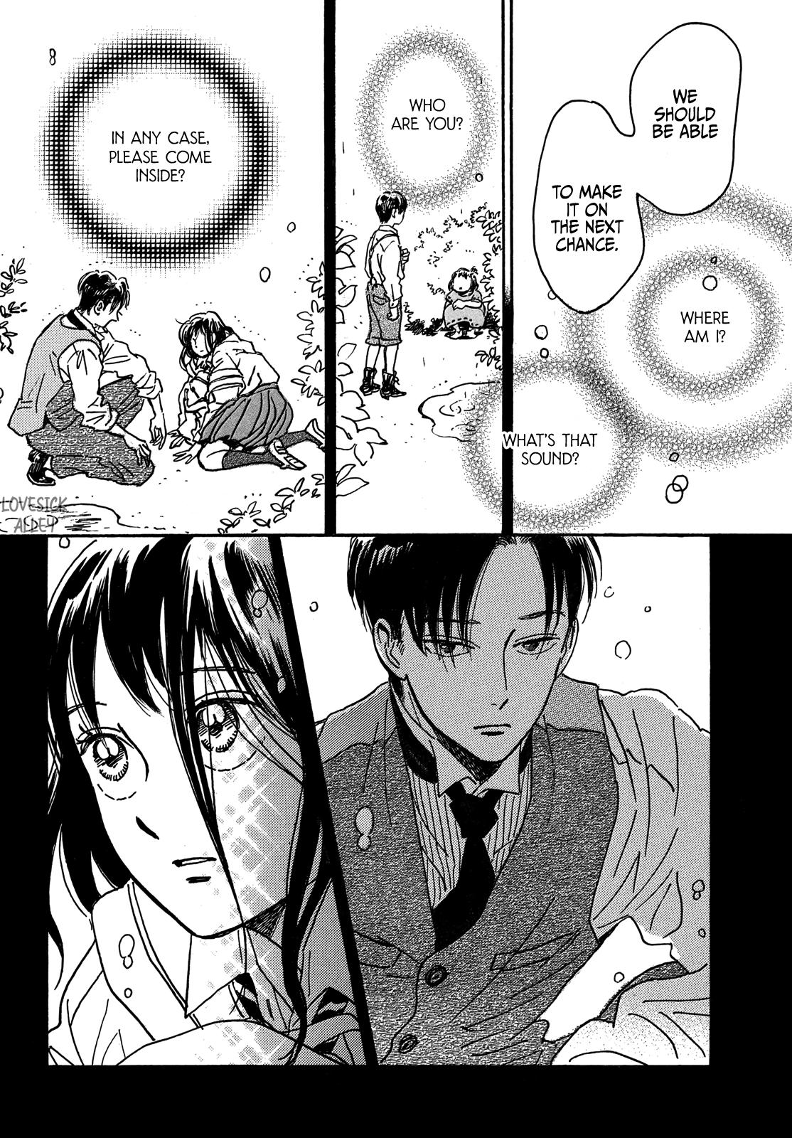 Namida Ame to Serenade Chap 68 - Next Chap 69