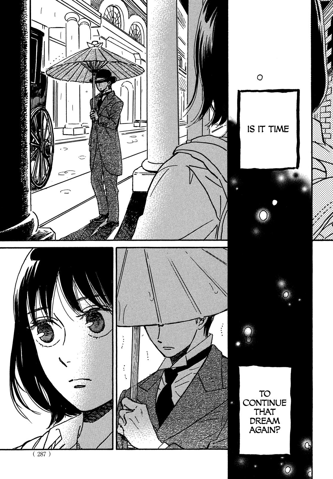 Namida Ame to Serenade Chap 68 - Next Chap 69
