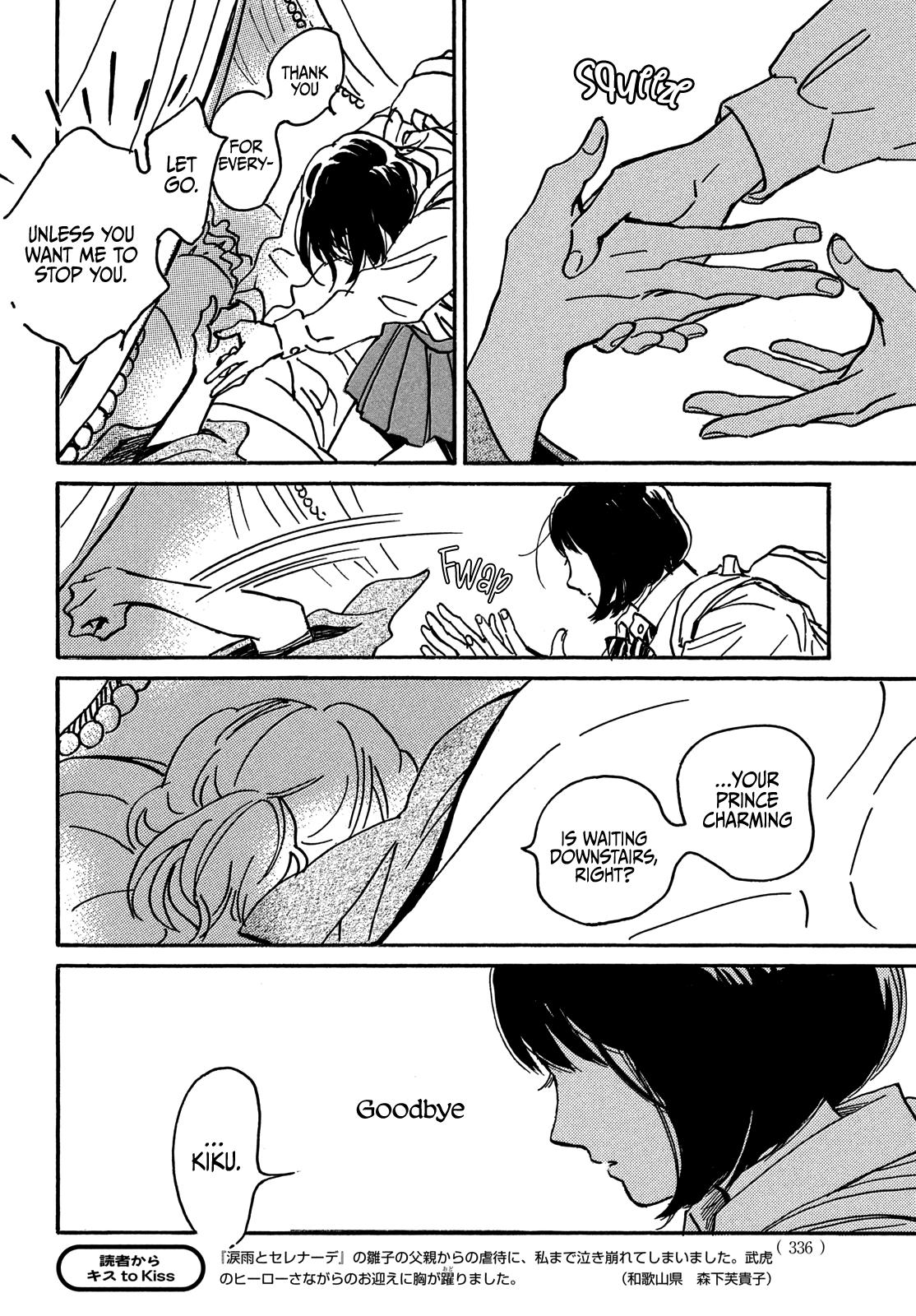 Namida Ame to Serenade Chap 69 - Next Chap 70