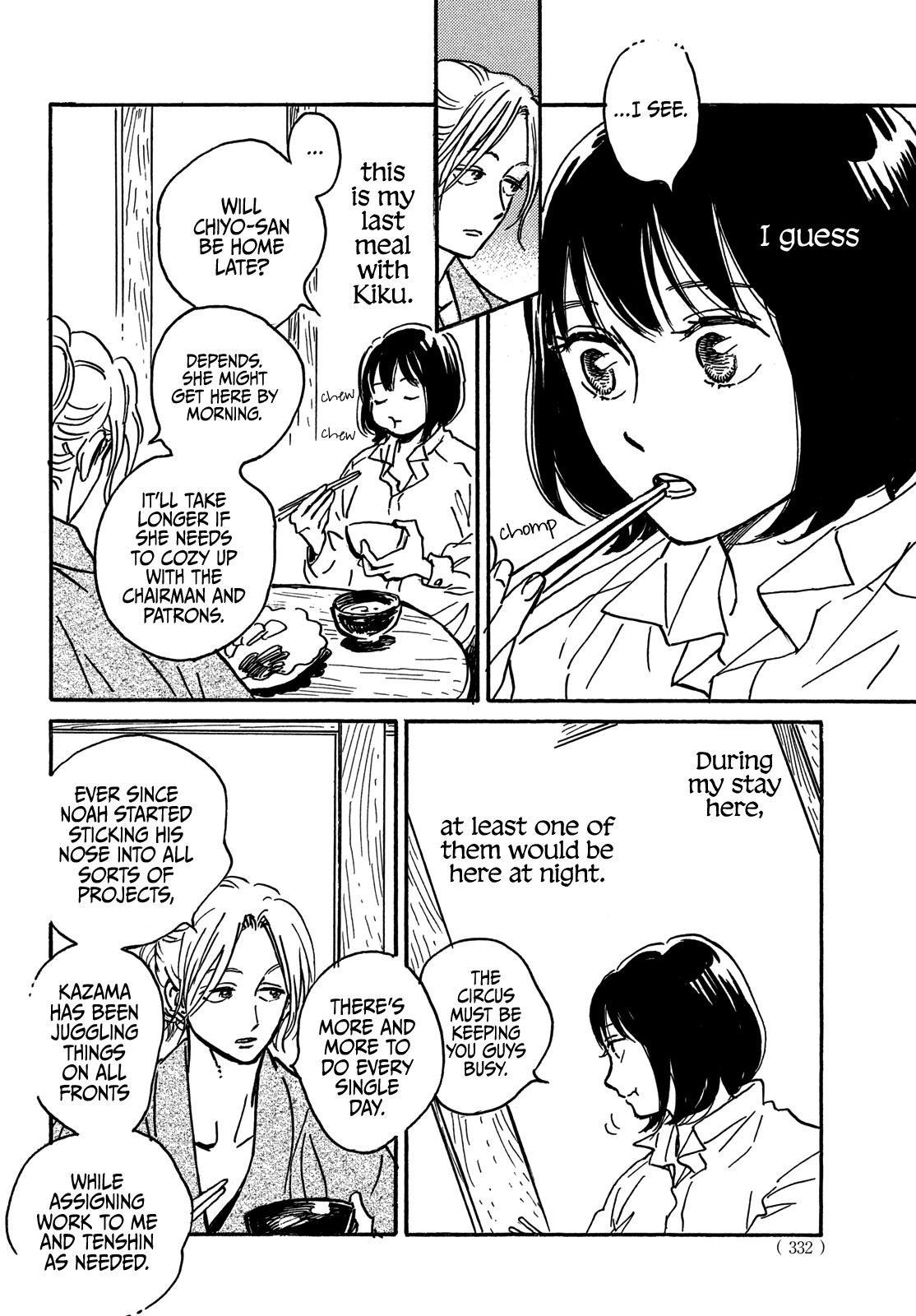 Namida Ame to Serenade Chap 69 - Next Chap 70