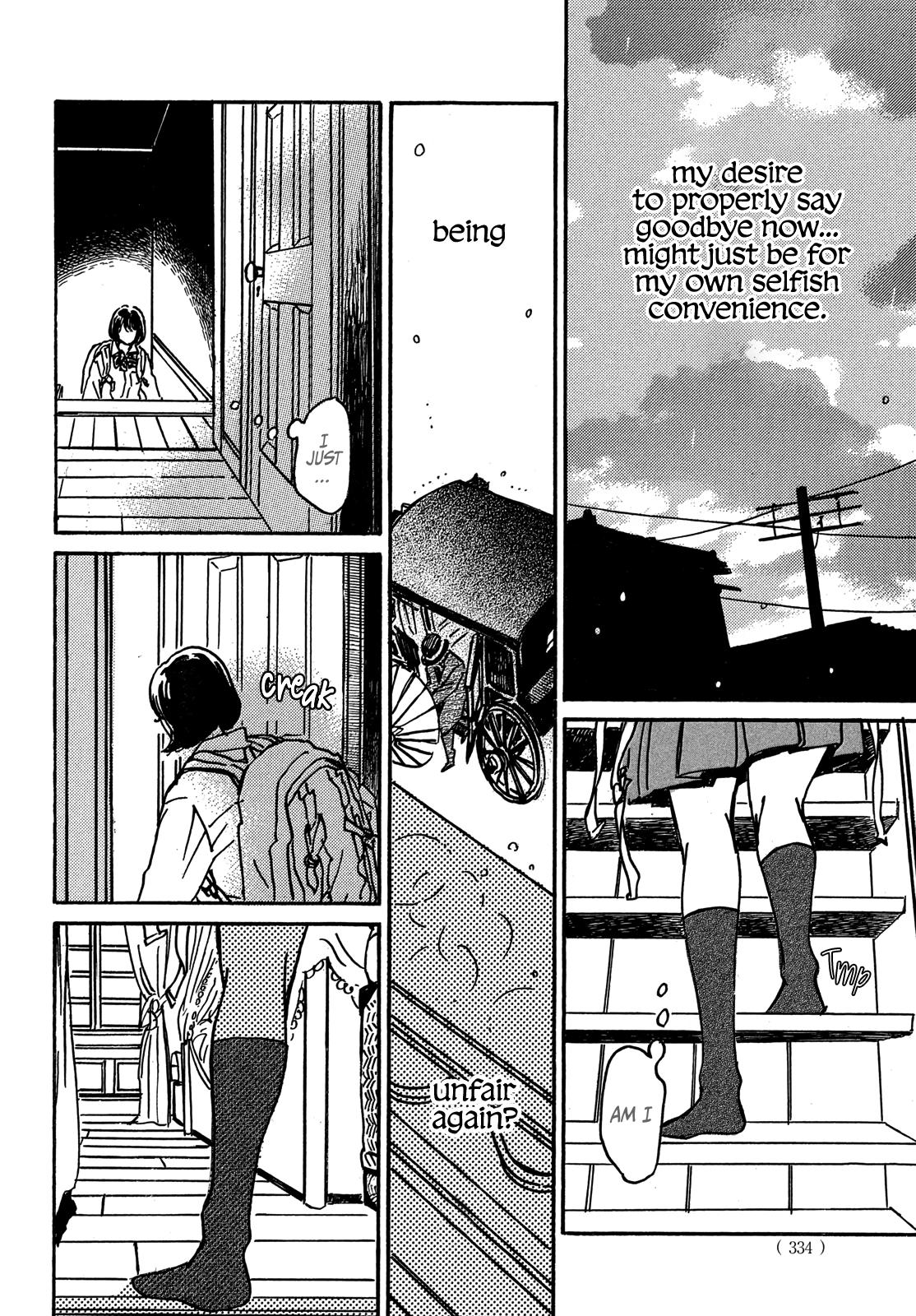 Namida Ame to Serenade Chap 69 - Next Chap 70