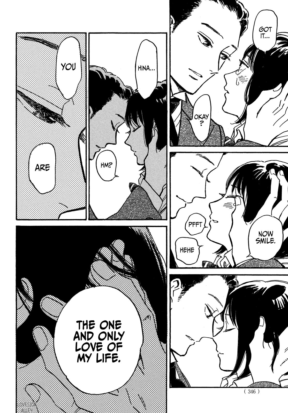 Namida Ame to Serenade Chap 69 - Next Chap 70