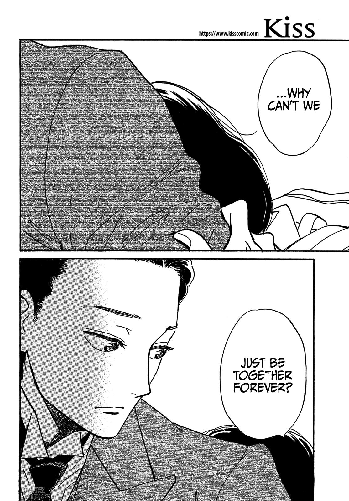 Namida Ame to Serenade Chap 69 - Next Chap 70