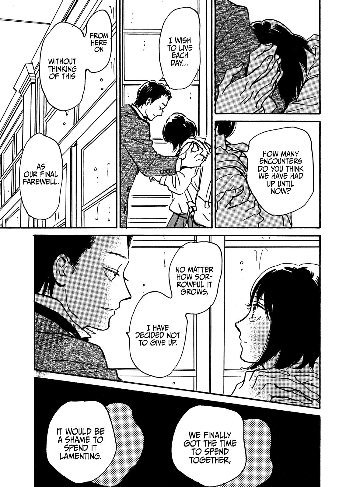 Namida Ame to Serenade Chap 69 - Next Chap 70