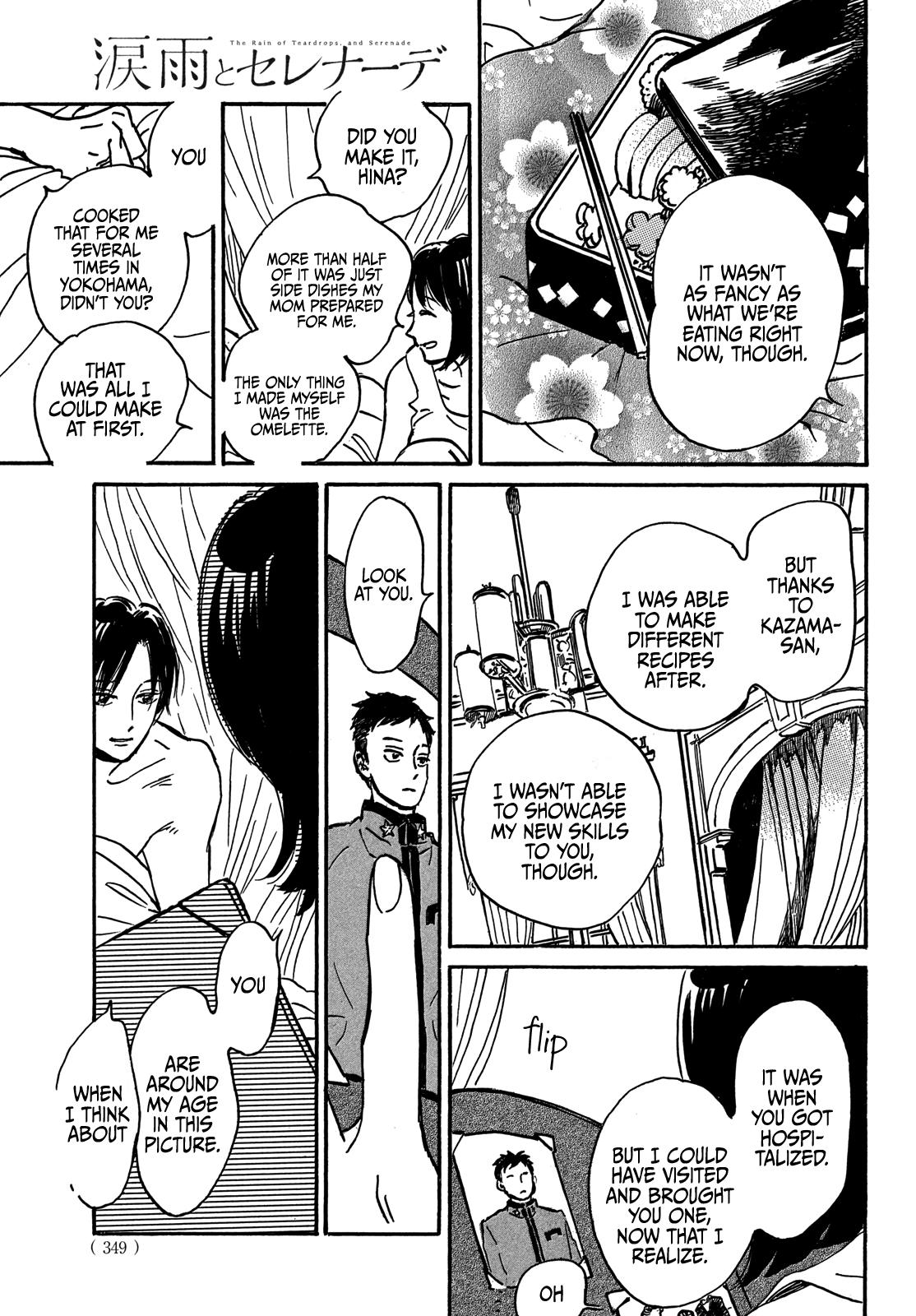 Namida Ame to Serenade Chap 69 - Next Chap 70