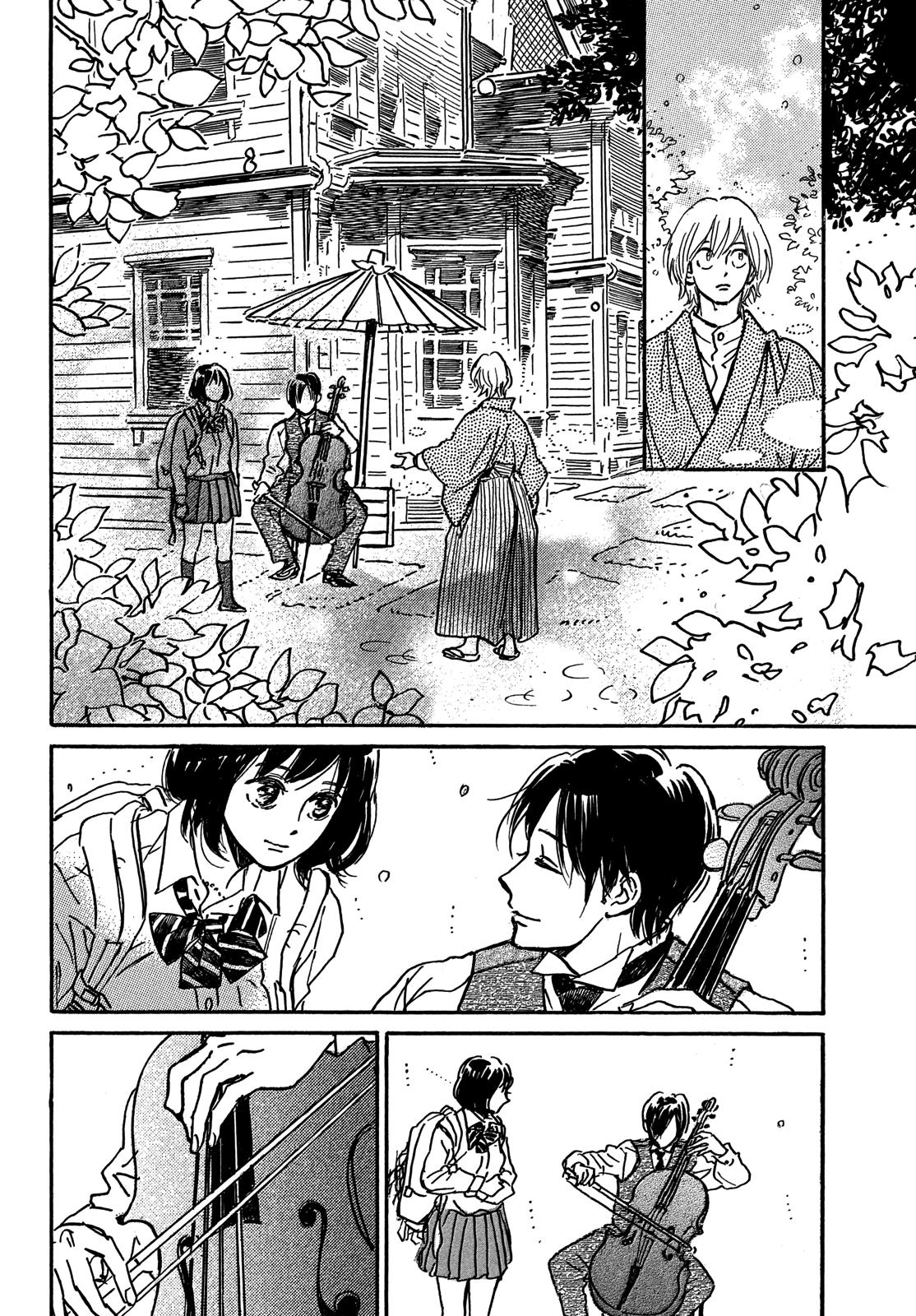 Namida Ame to Serenade Chap 69 - Next Chap 70