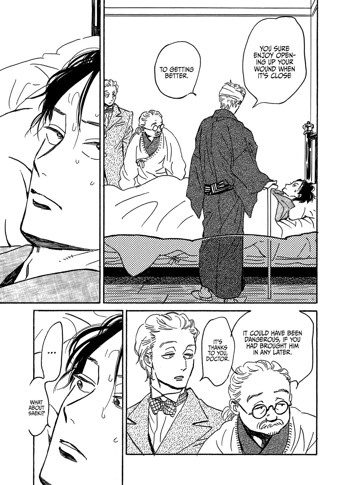 Namida Ame to Serenade Chap 60 - Next Chap 61