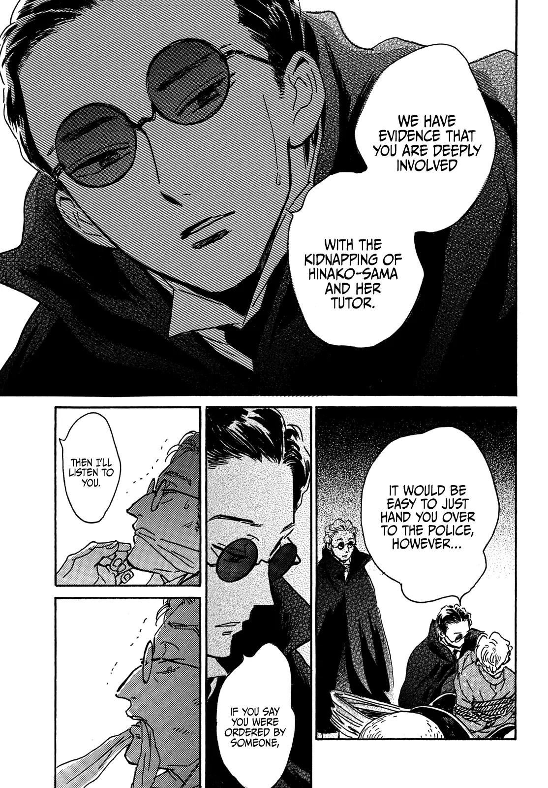 Namida Ame to Serenade Chap 60 - Next Chap 61