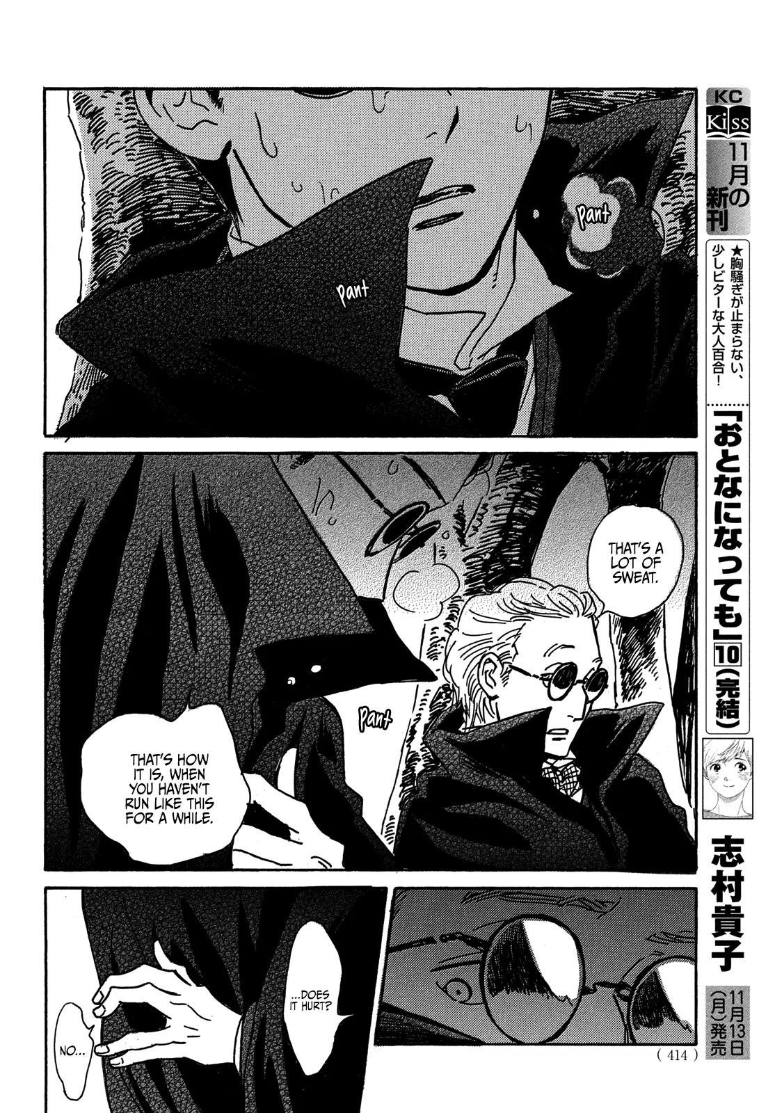 Namida Ame to Serenade Chap 60 - Next Chap 61