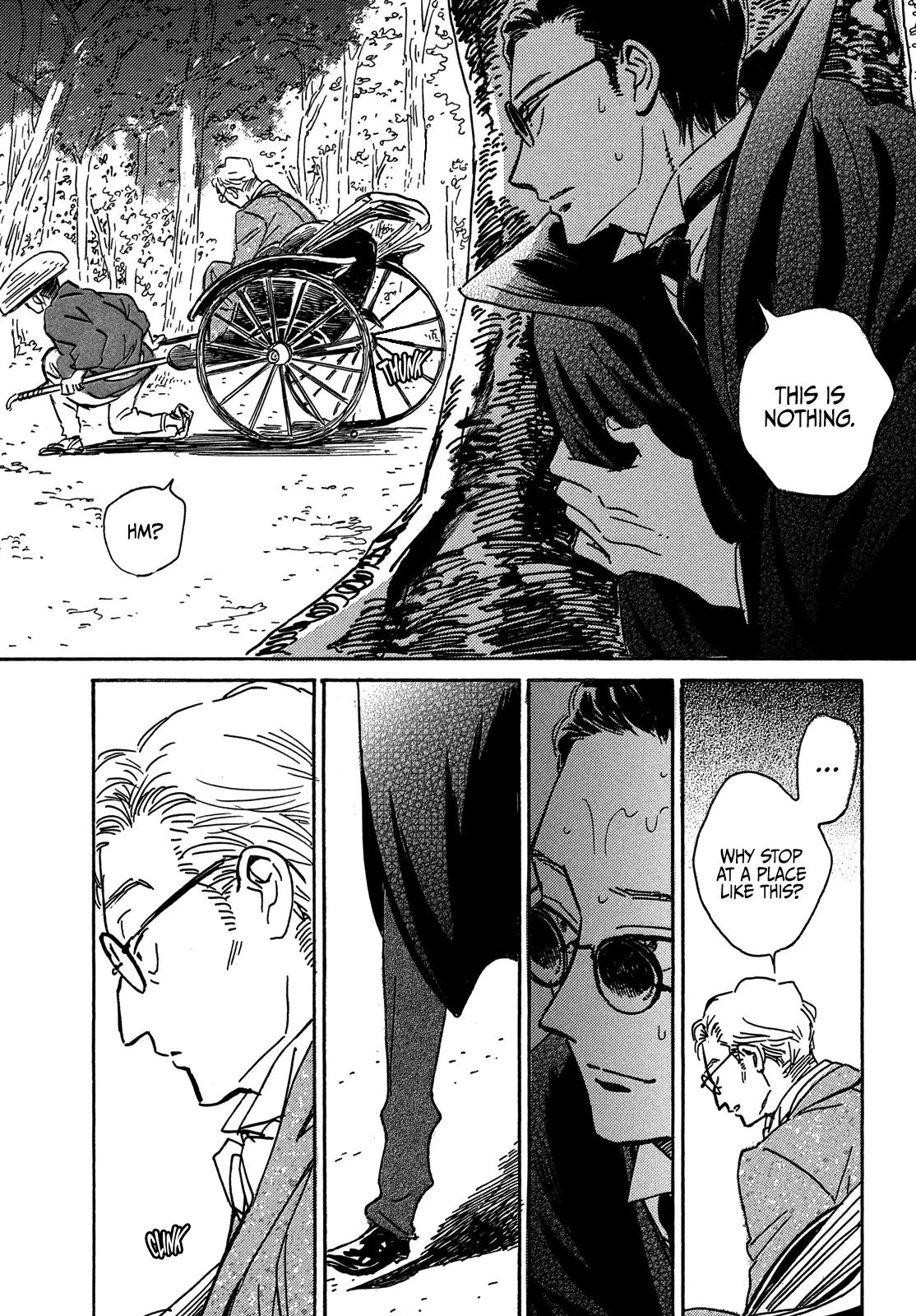 Namida Ame to Serenade Chap 60 - Next Chap 61