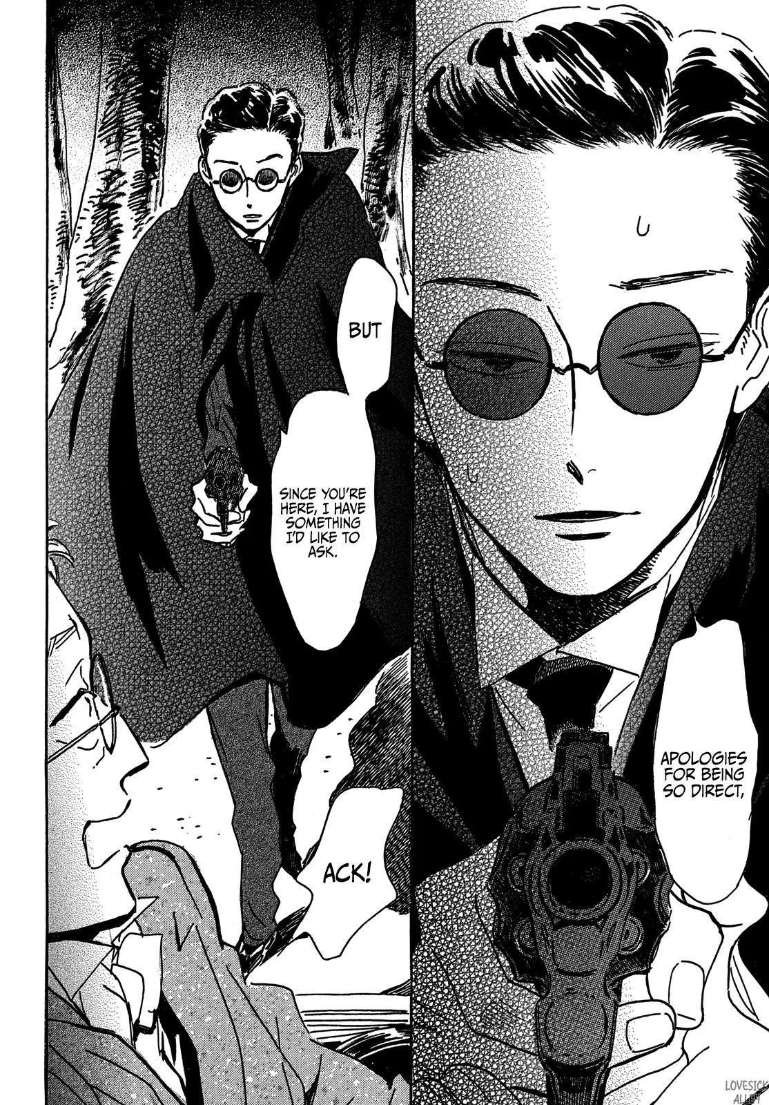 Namida Ame to Serenade Chap 60 - Next Chap 61