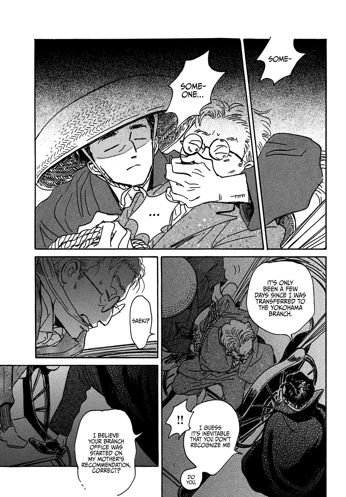 Namida Ame to Serenade Chap 60 - Next Chap 61