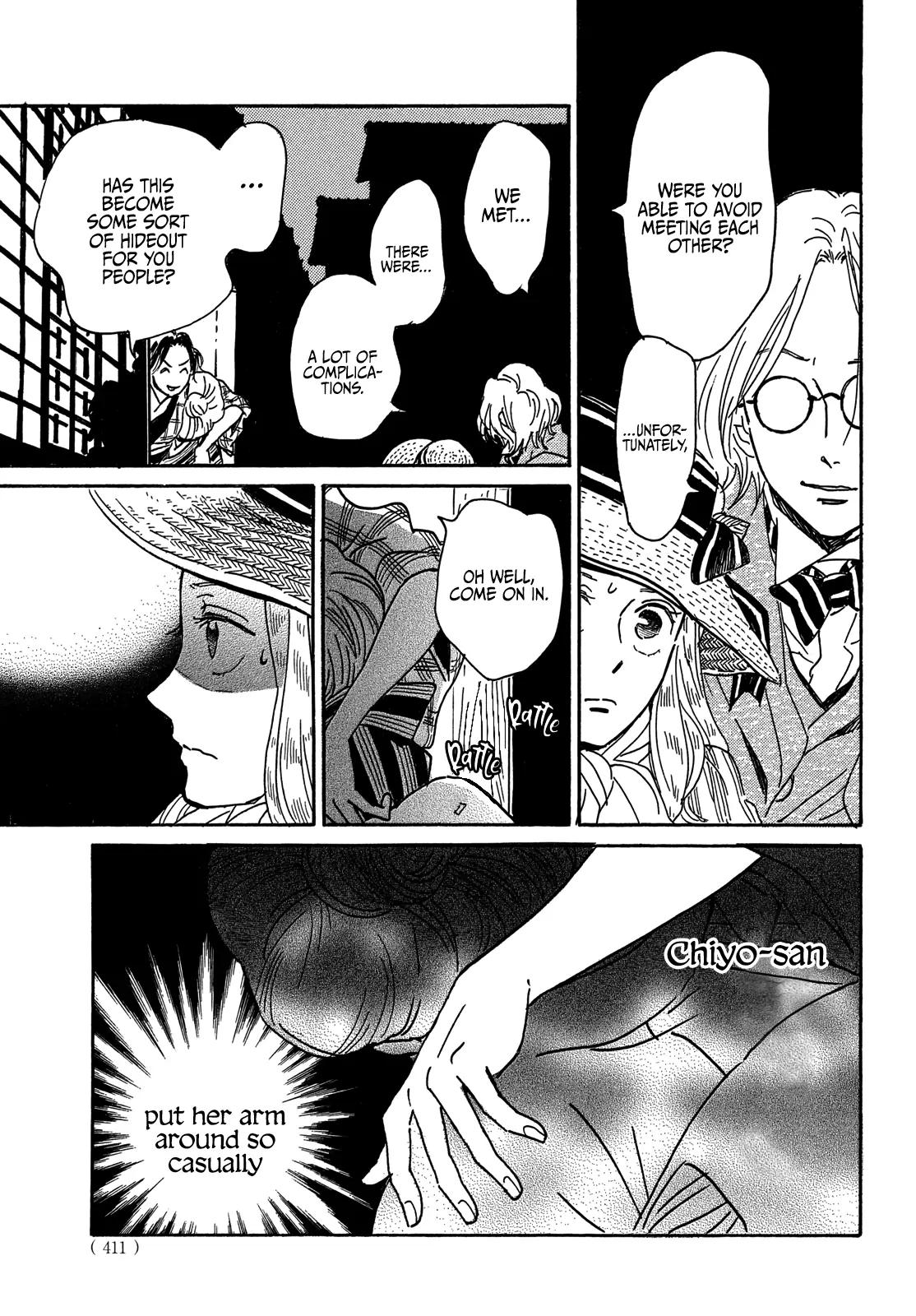 Namida Ame to Serenade Chap 60 - Next Chap 61