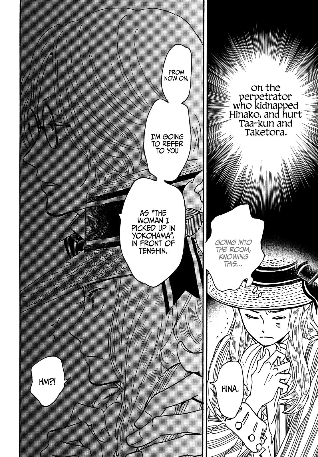 Namida Ame to Serenade Chap 60 - Next Chap 61