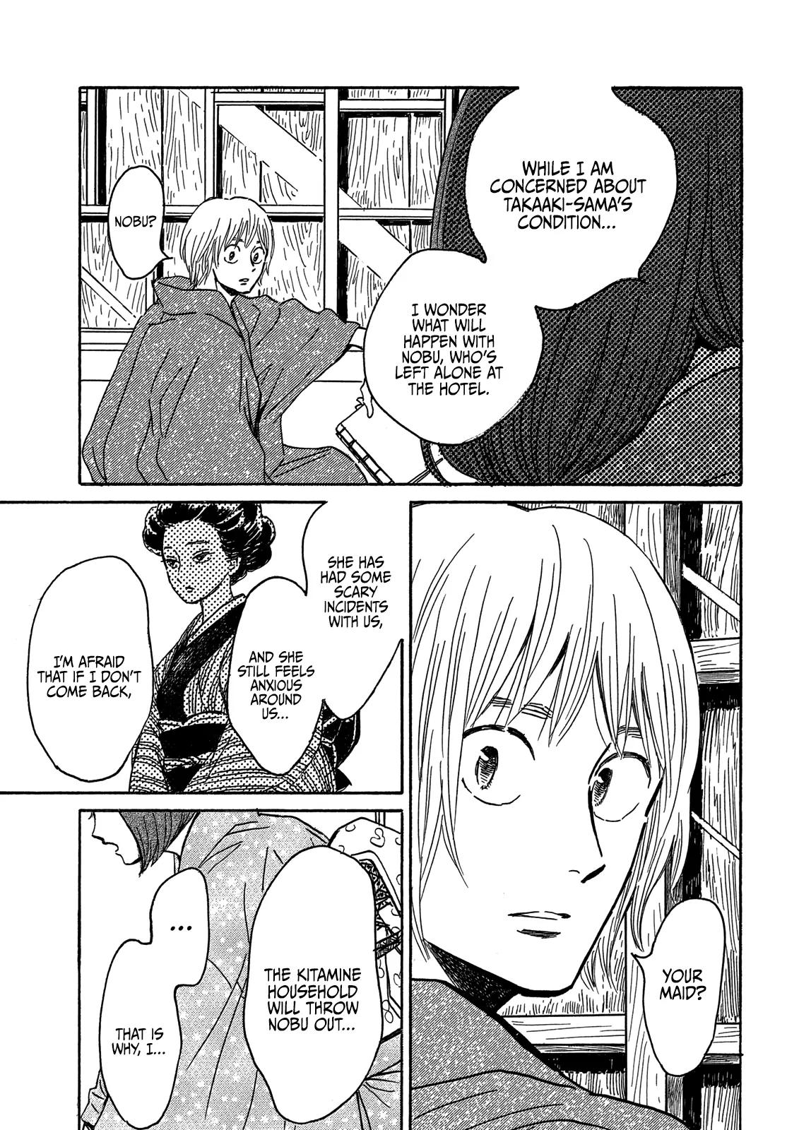 Namida Ame to Serenade Chap 60 - Next Chap 61