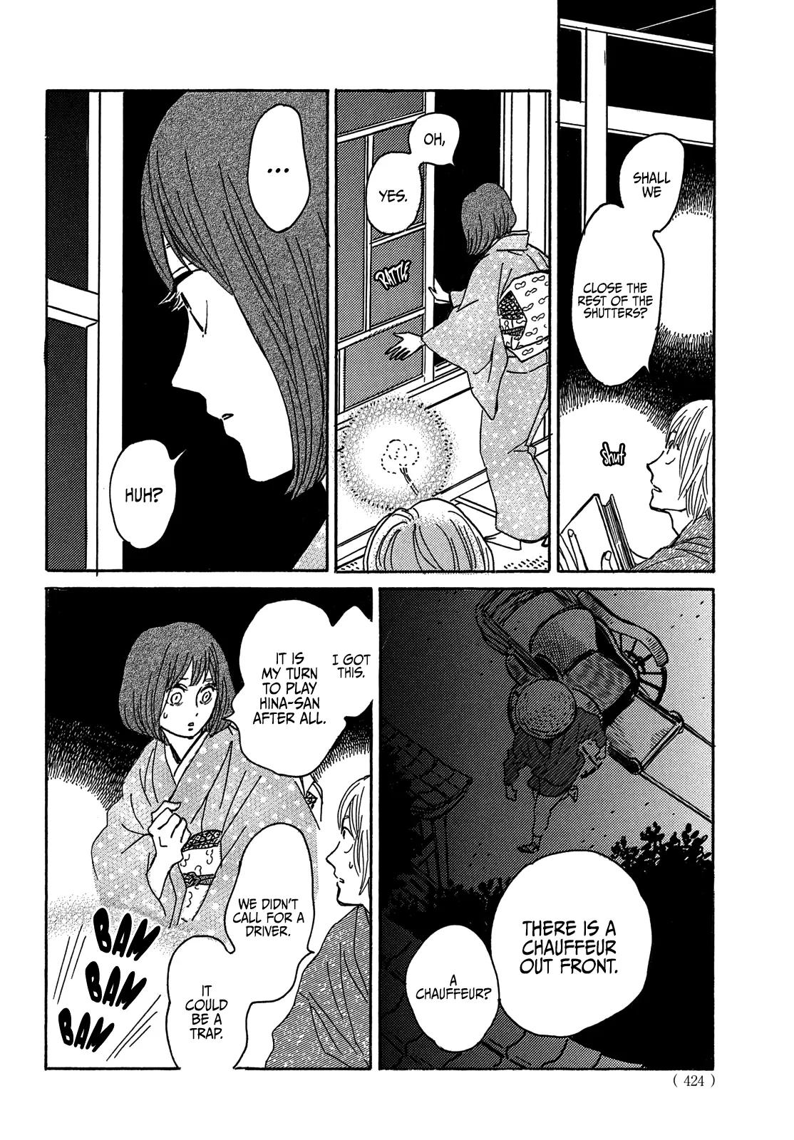 Namida Ame to Serenade Chap 60 - Next Chap 61