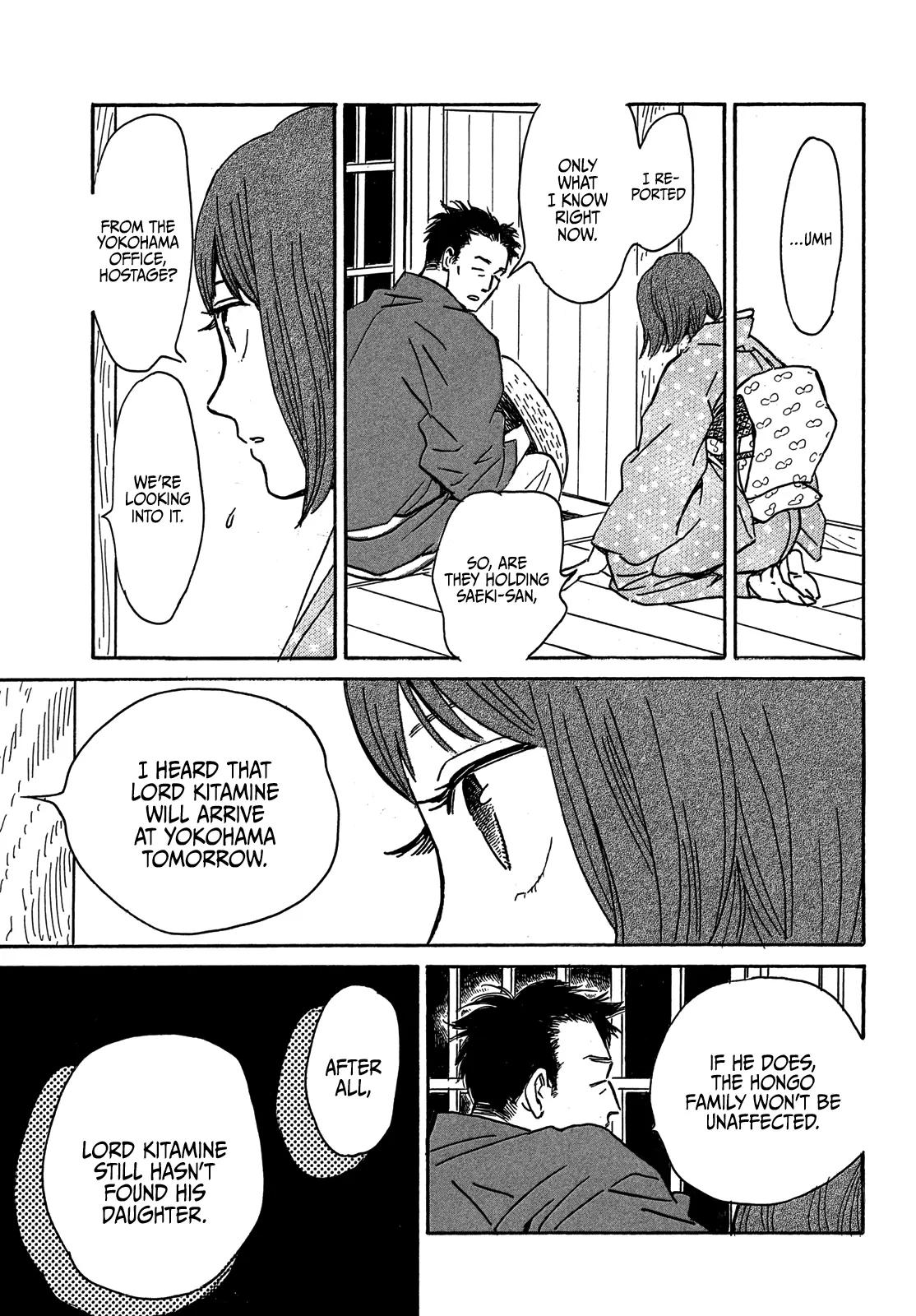 Namida Ame to Serenade Chap 60 - Next Chap 61