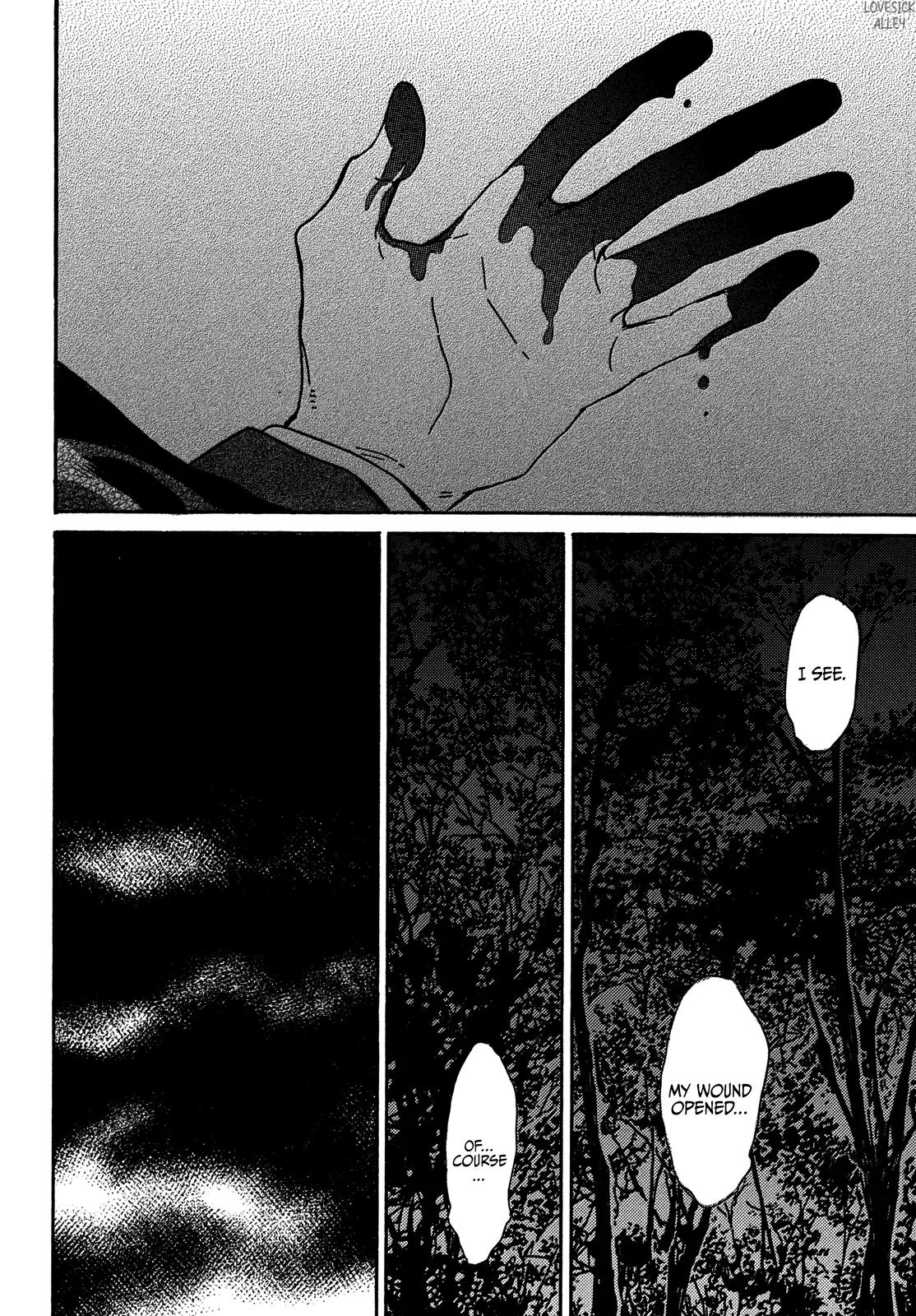 Namida Ame to Serenade Chap 60 - Next Chap 61