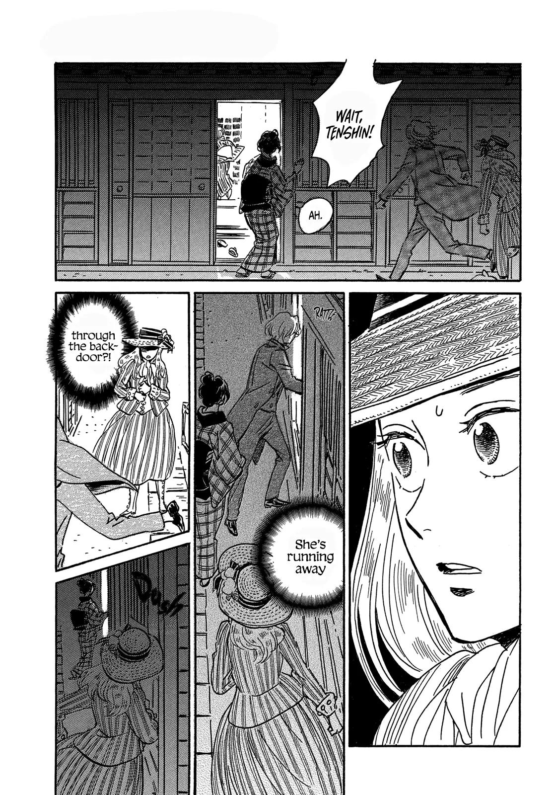 Namida Ame to Serenade Chap 60 - Next Chap 61