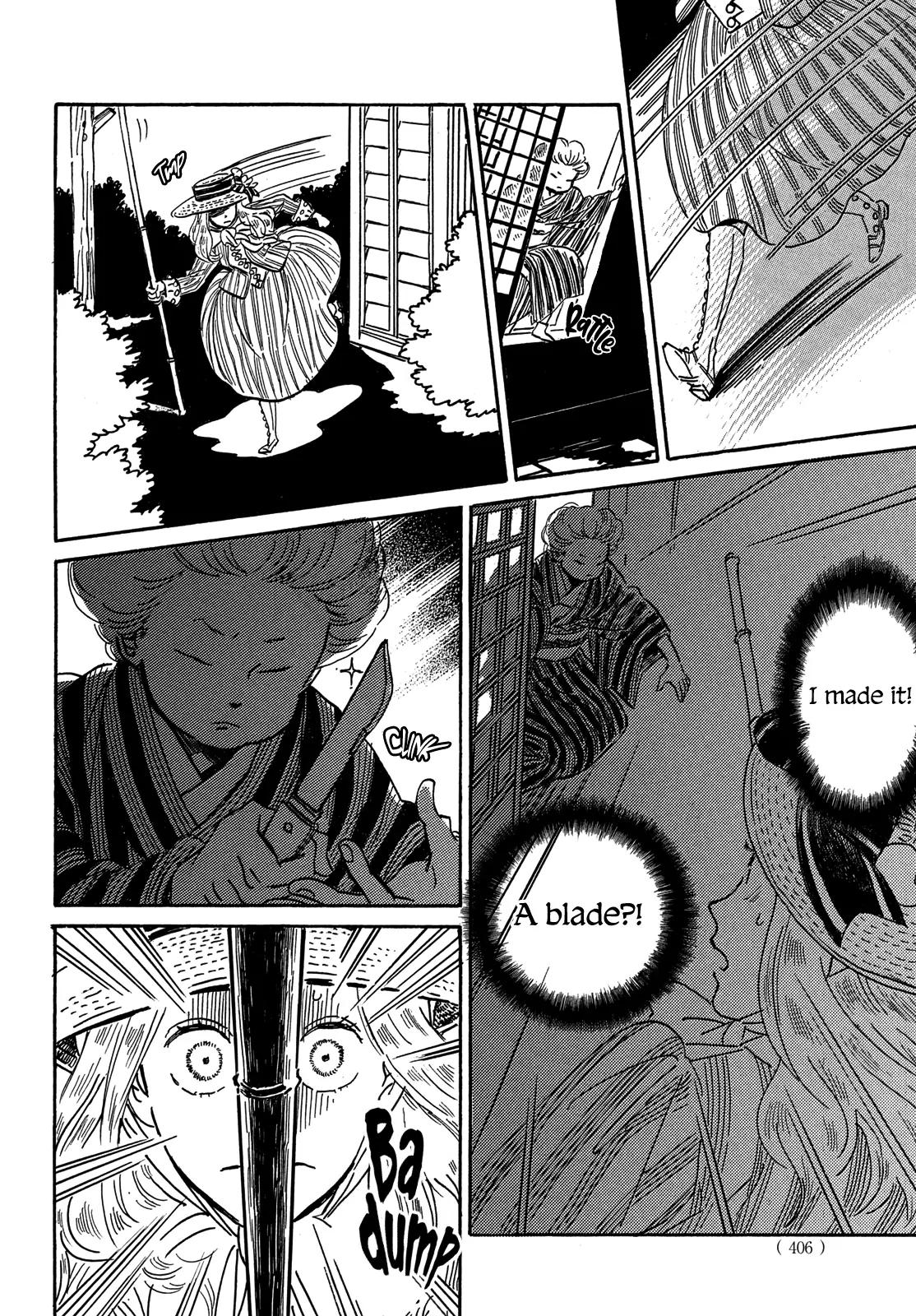 Namida Ame to Serenade Chap 60 - Next Chap 61