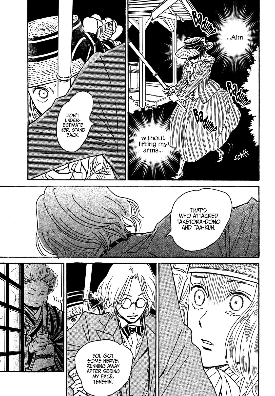 Namida Ame to Serenade Chap 60 - Next Chap 61