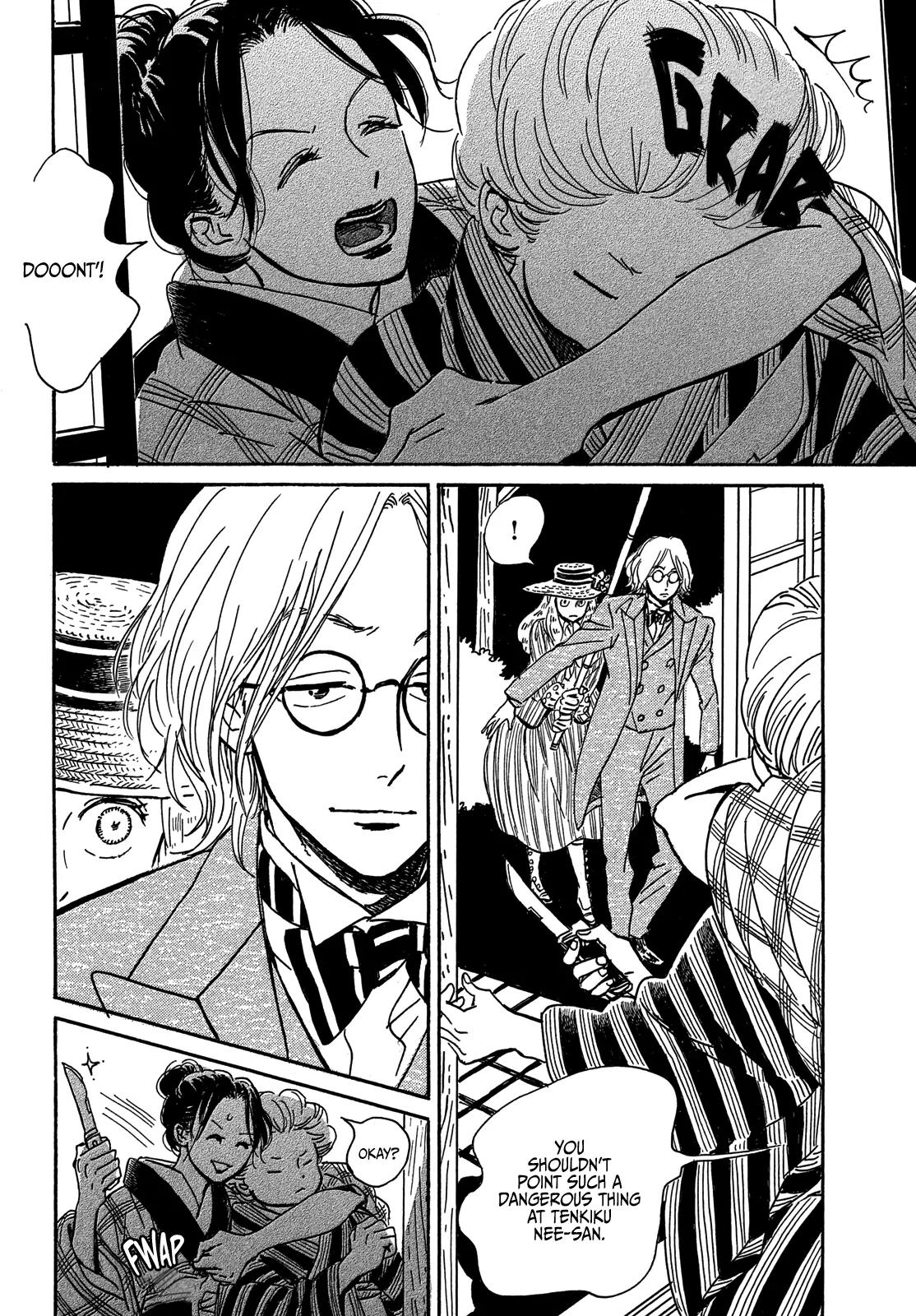 Namida Ame to Serenade Chap 60 - Next Chap 61