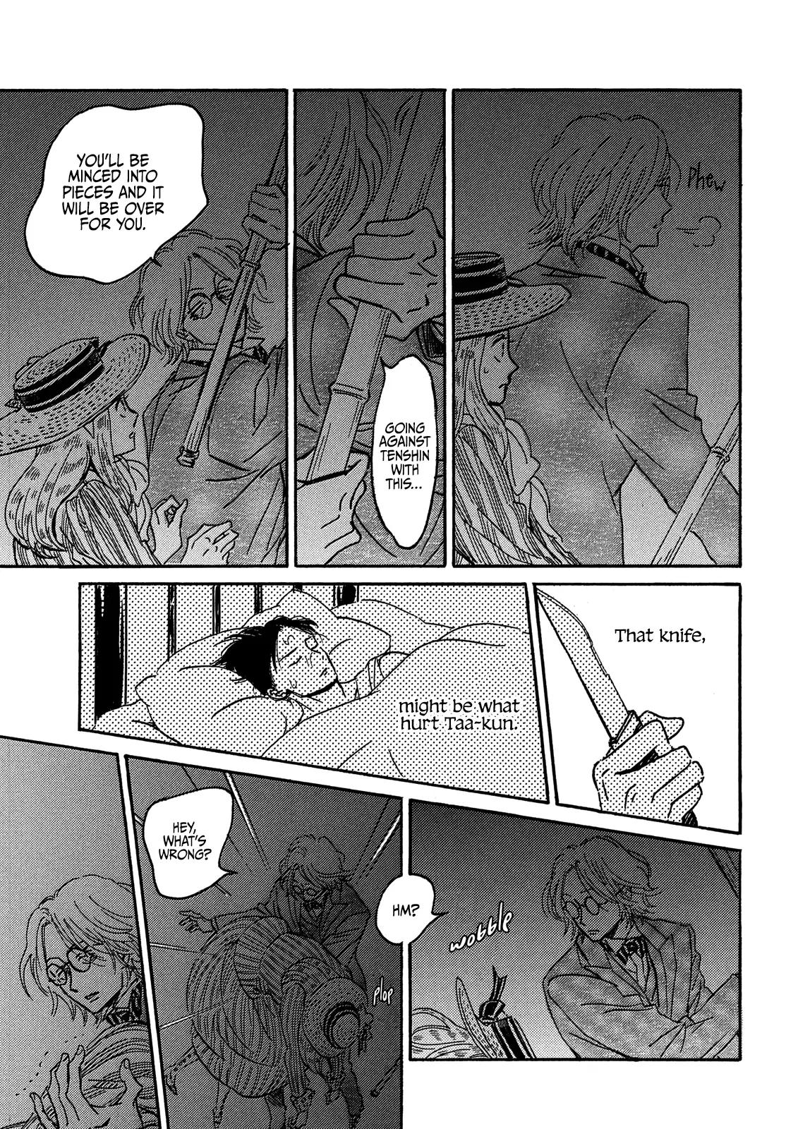 Namida Ame to Serenade Chap 60 - Next Chap 61