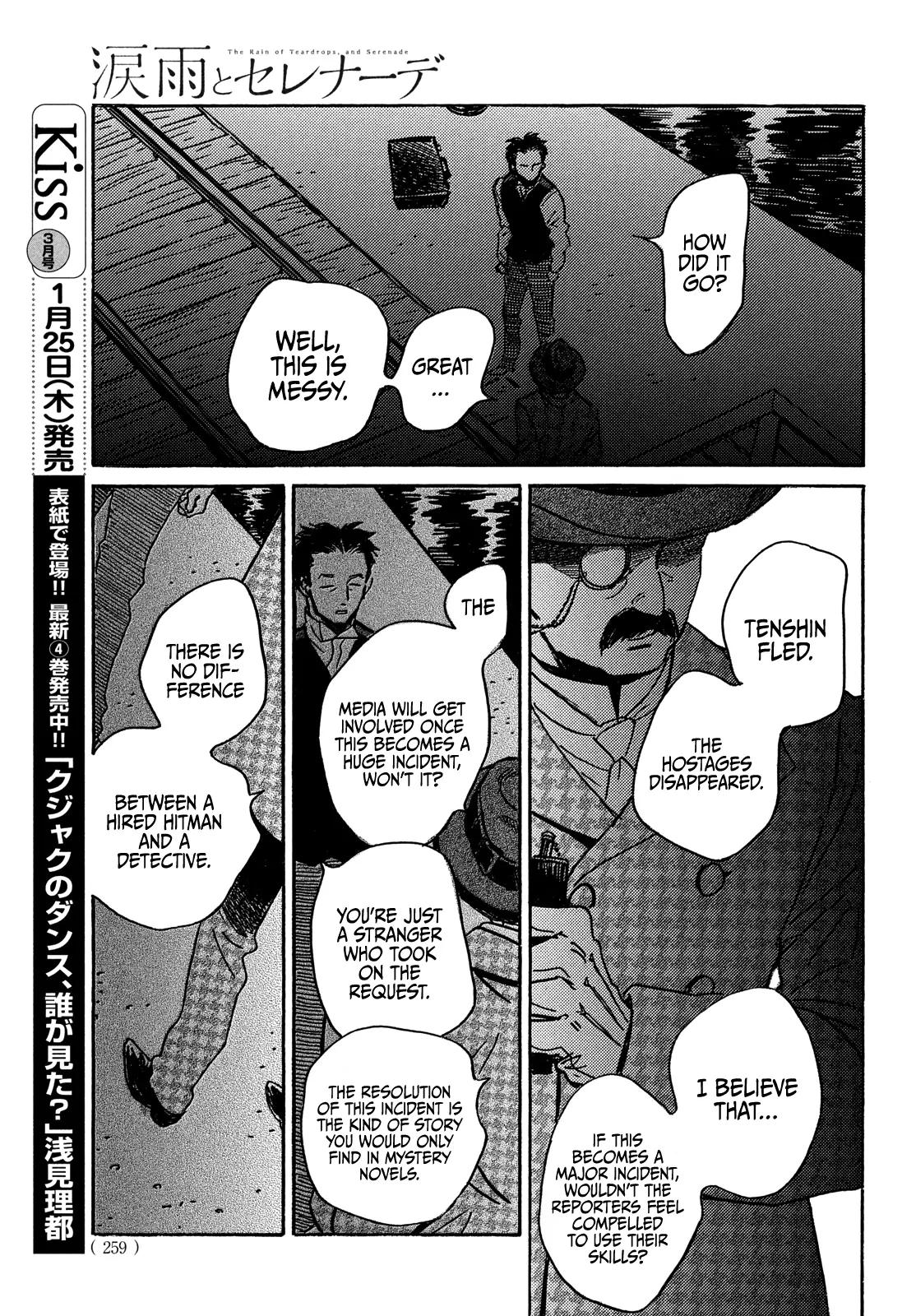 Namida Ame to Serenade Chap 61 - Next Chap 62