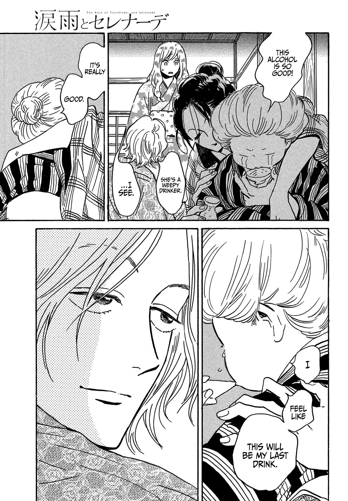 Namida Ame to Serenade Chap 61 - Next Chap 62