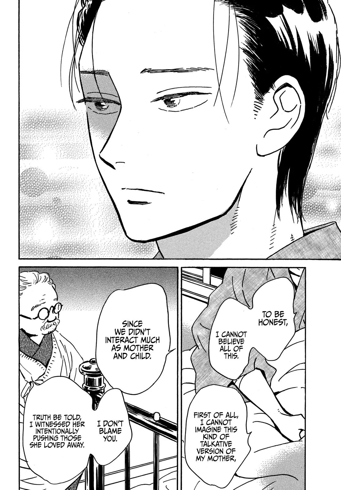 Namida Ame to Serenade Chap 61 - Next Chap 62
