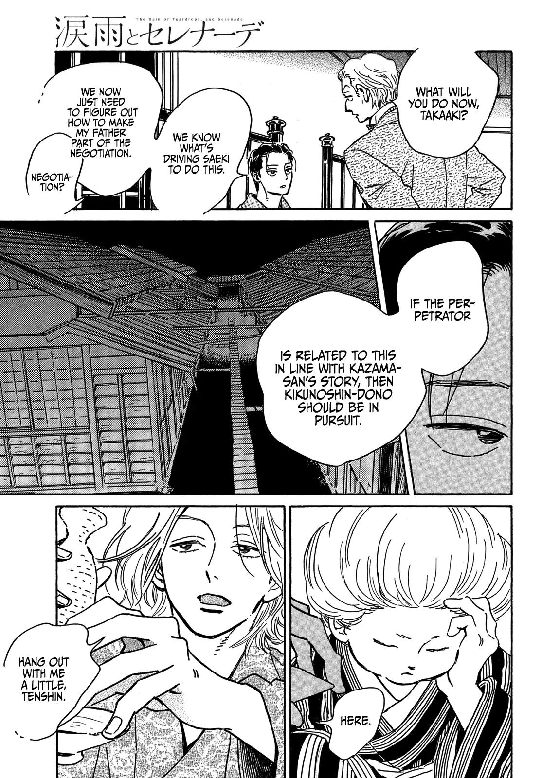 Namida Ame to Serenade Chap 61 - Next Chap 62