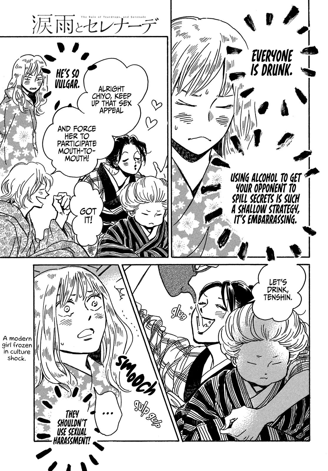 Namida Ame to Serenade Chap 61 - Next Chap 62