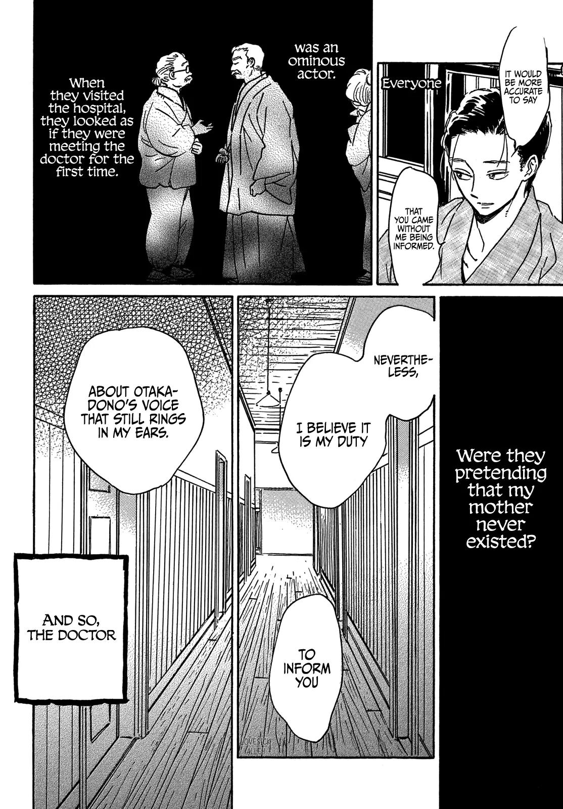 Namida Ame to Serenade Chap 61 - Next Chap 62